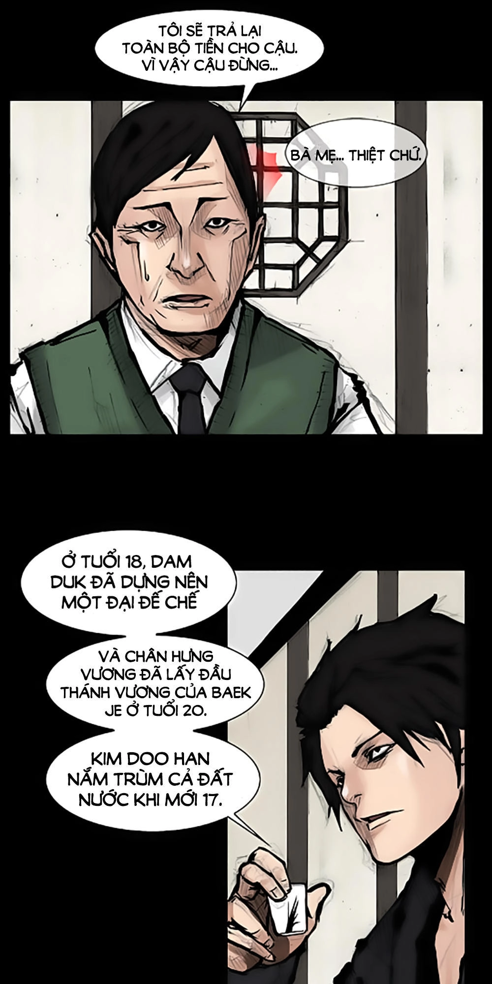 Độc Cô Chapter 67 - 27