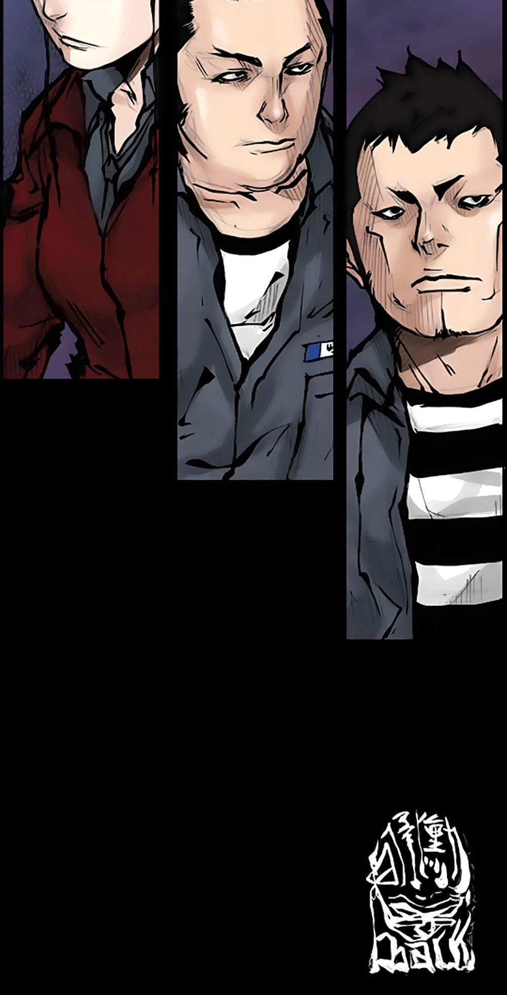 Độc Cô Chapter 68 - 35