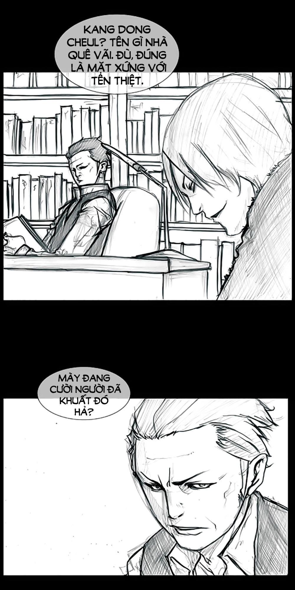 Độc Cô Chapter 70 - 1