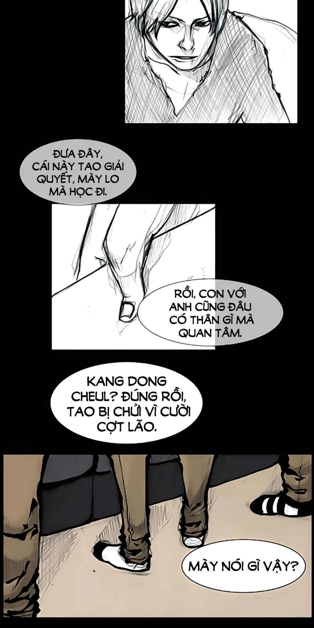 Độc Cô Chapter 70 - 3