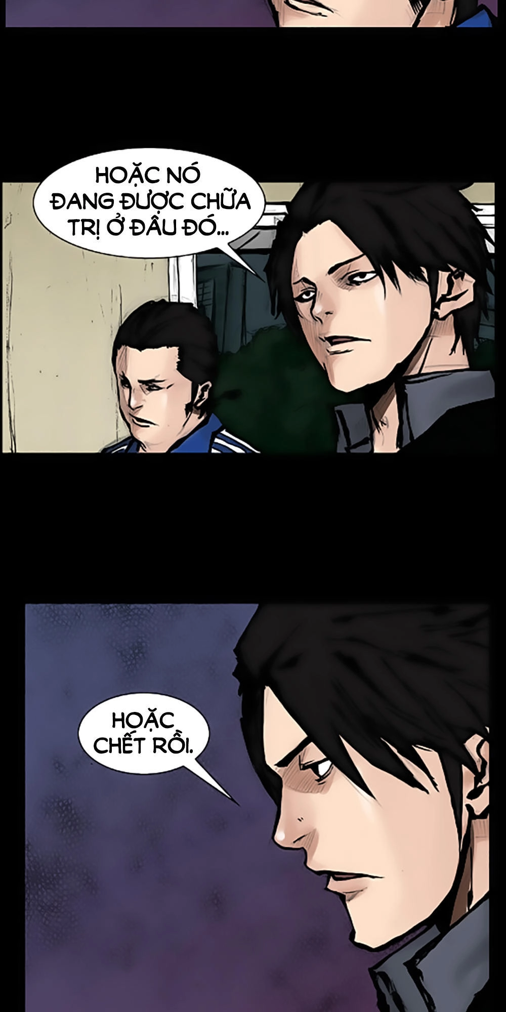 Độc Cô Chapter 70 - 7