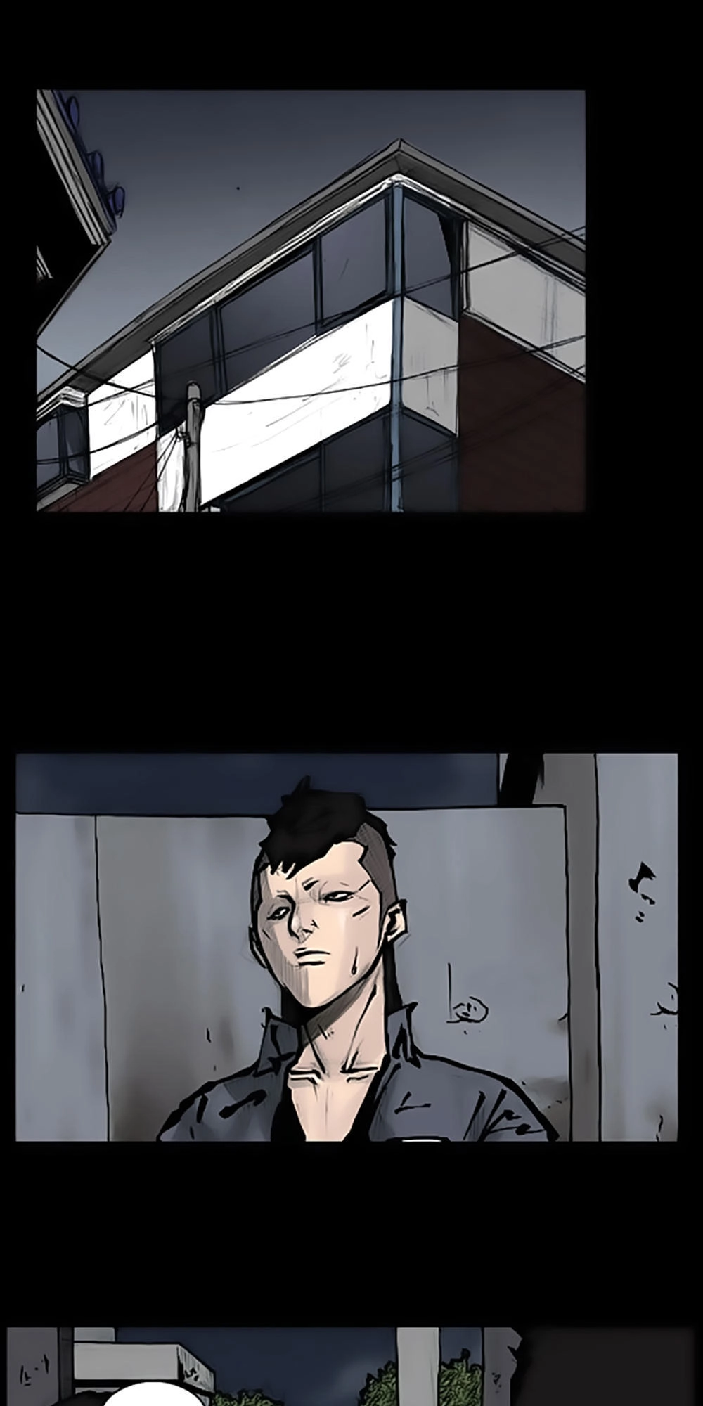 Độc Cô Chapter 70 - 18