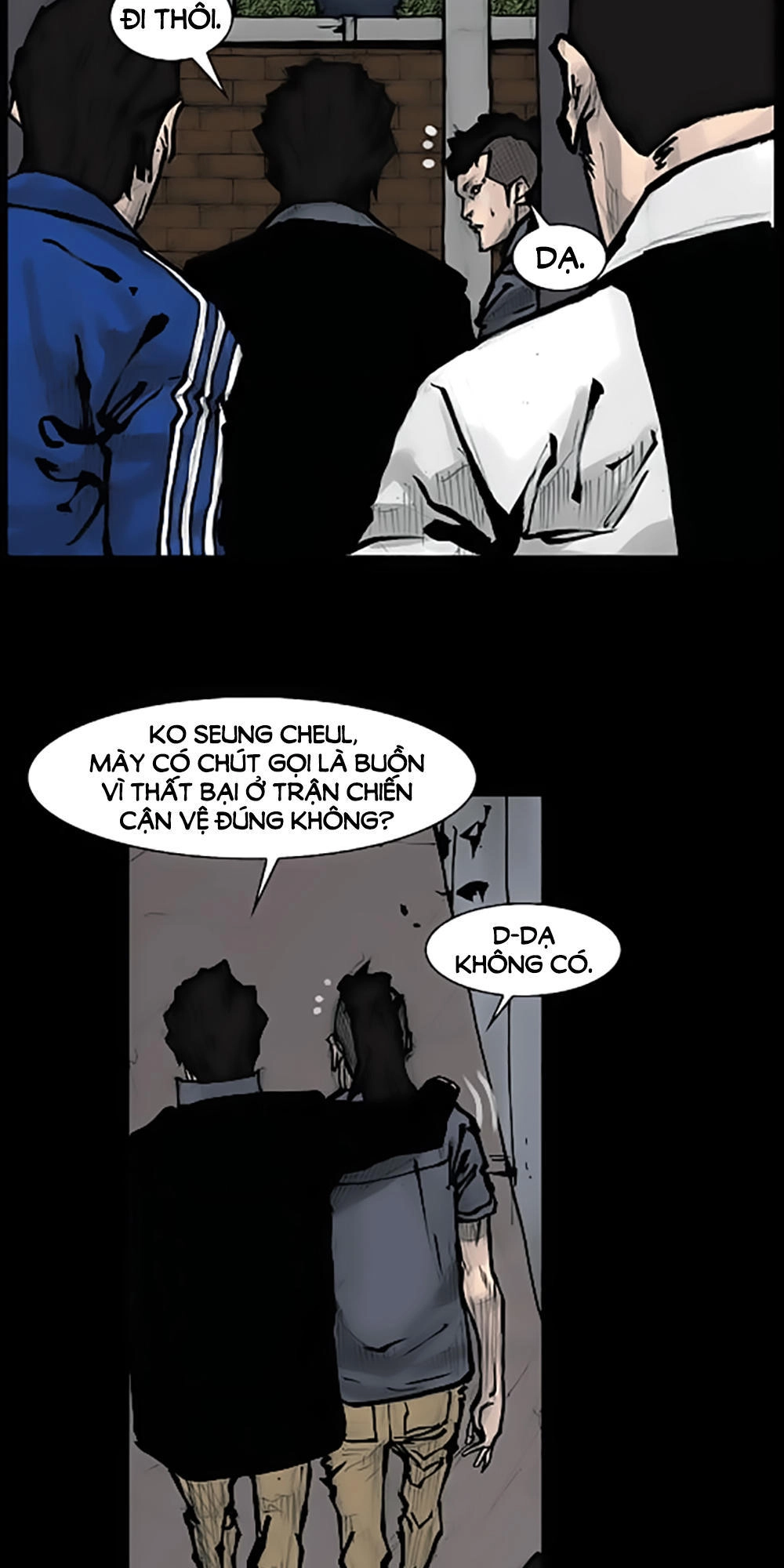 Độc Cô Chapter 70 - 19