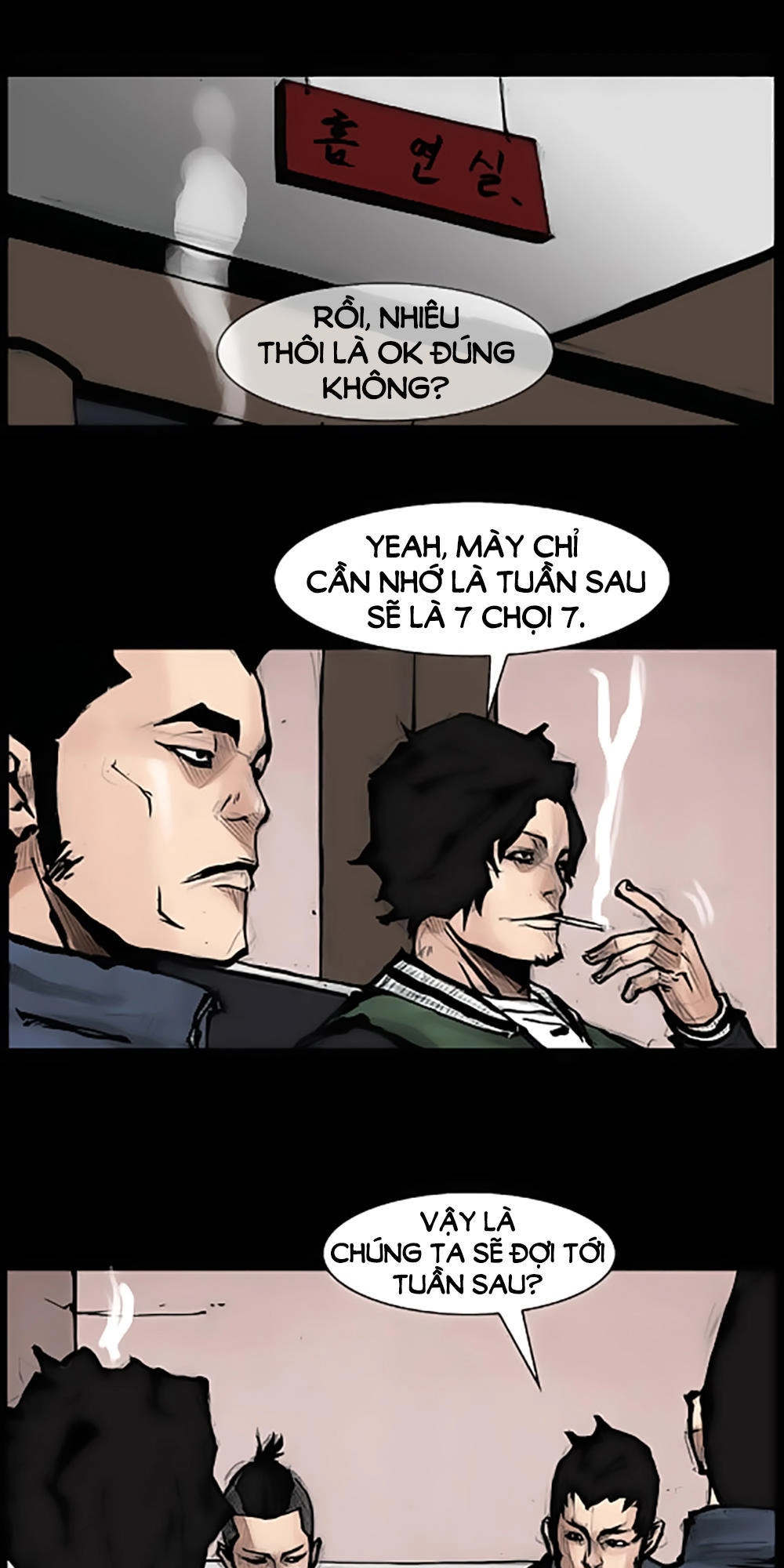 Độc Cô Chapter 70 - 23