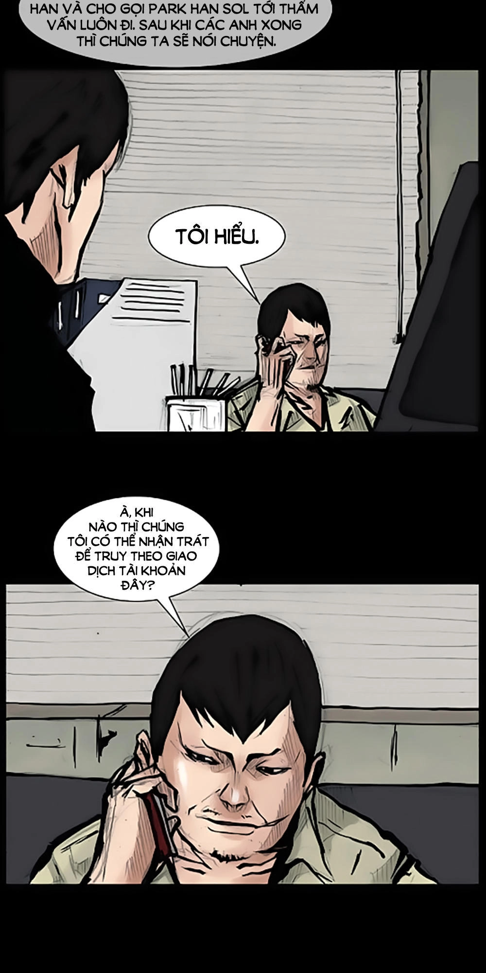 Độc Cô Chapter 70 - 25