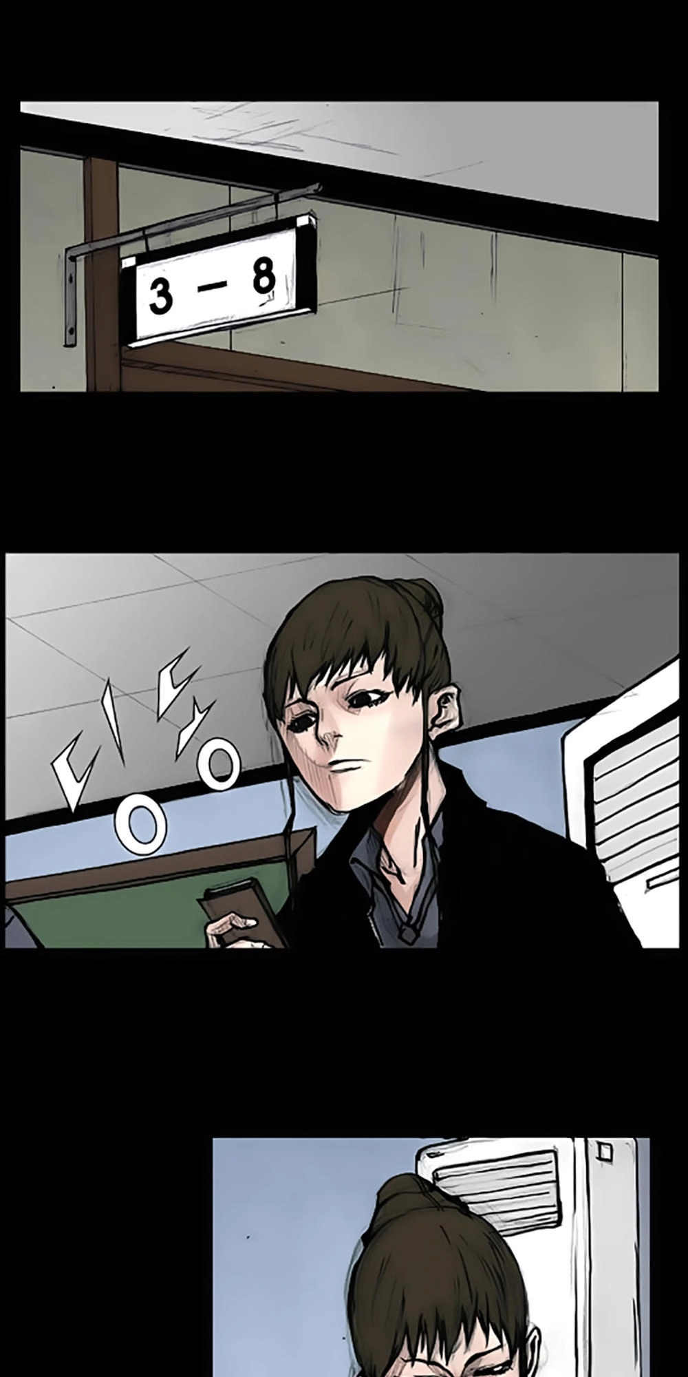 Độc Cô Chapter 70 - 30