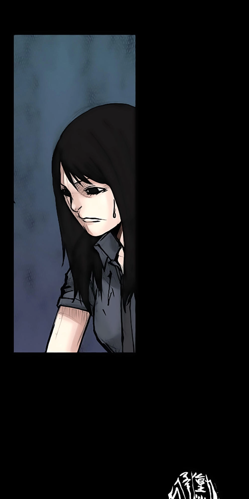 Độc Cô Chapter 70 - 33