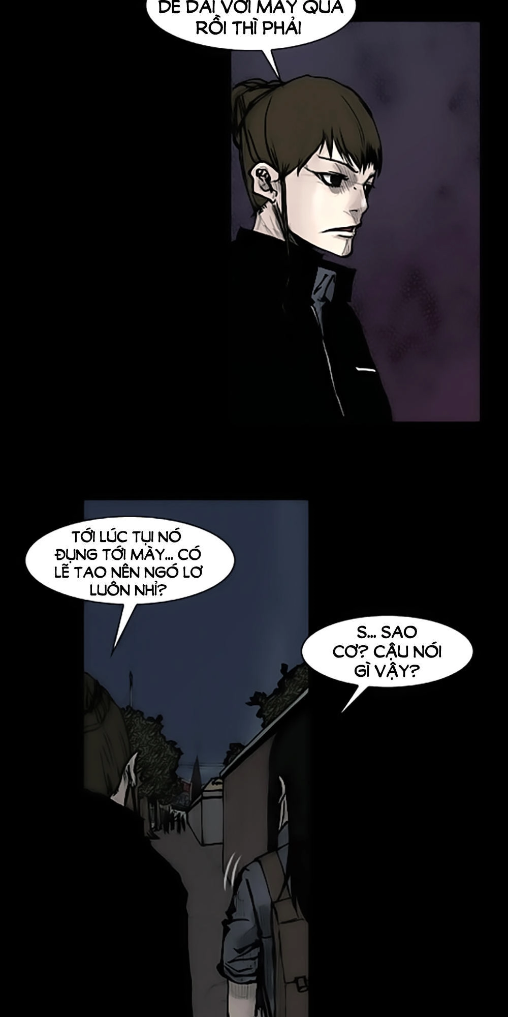 Độc Cô Chapter 71 - 3