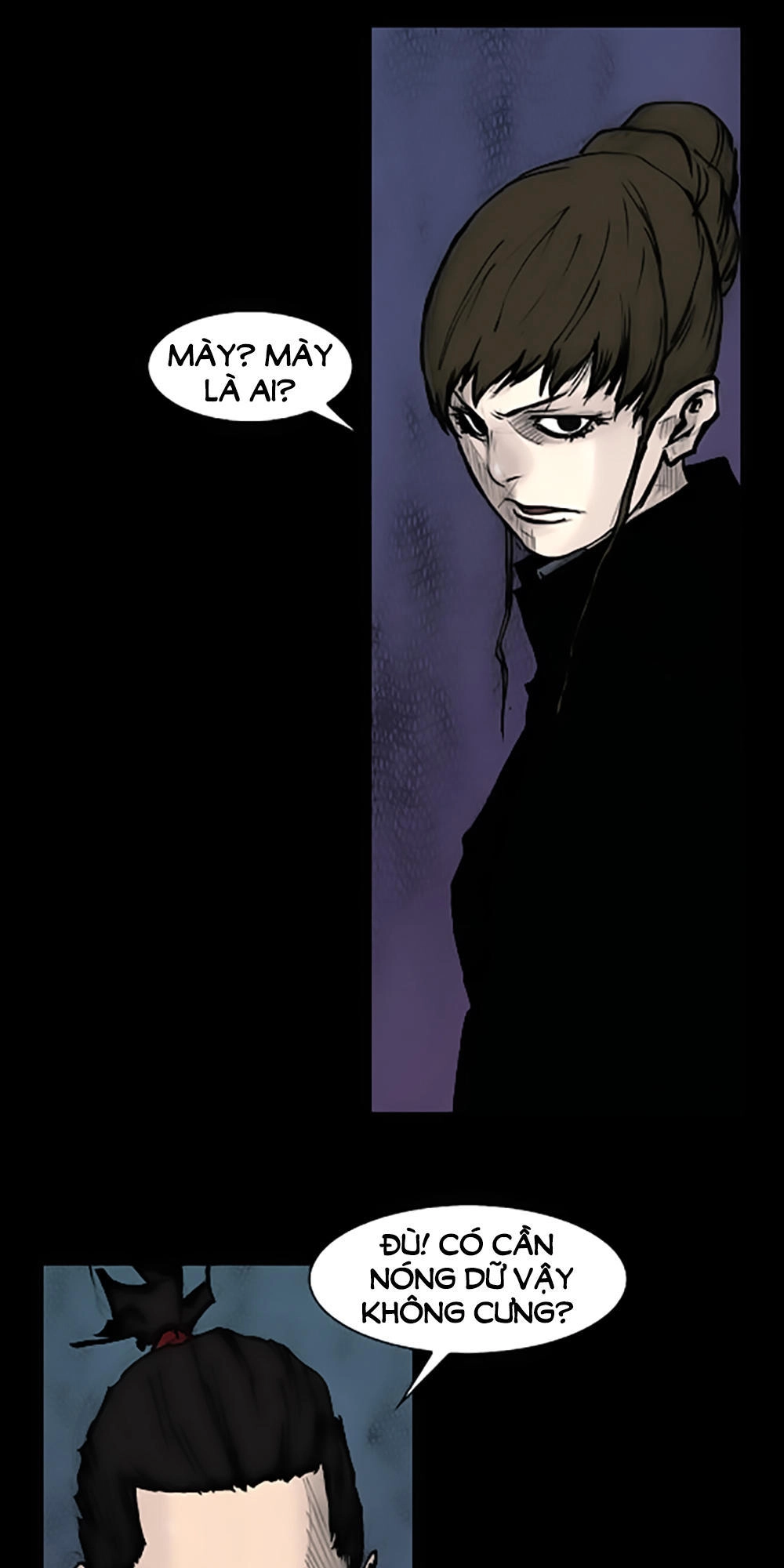 Độc Cô Chapter 71 - 8