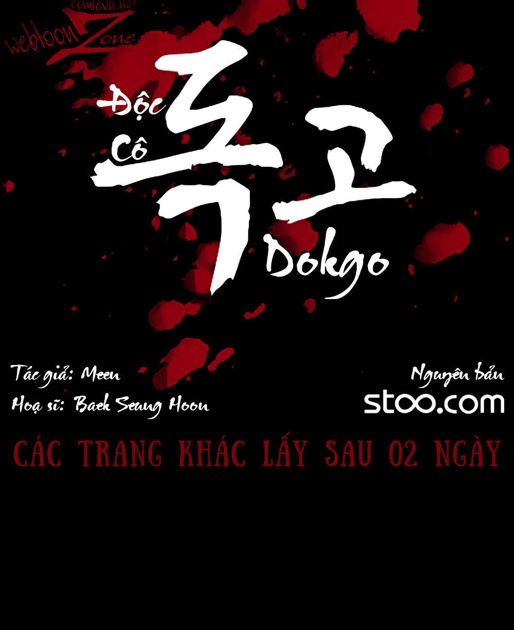 Độc Cô Chapter 71 - 17