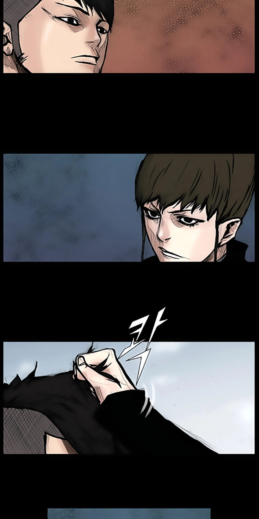 Độc Cô Chapter 71 - 28