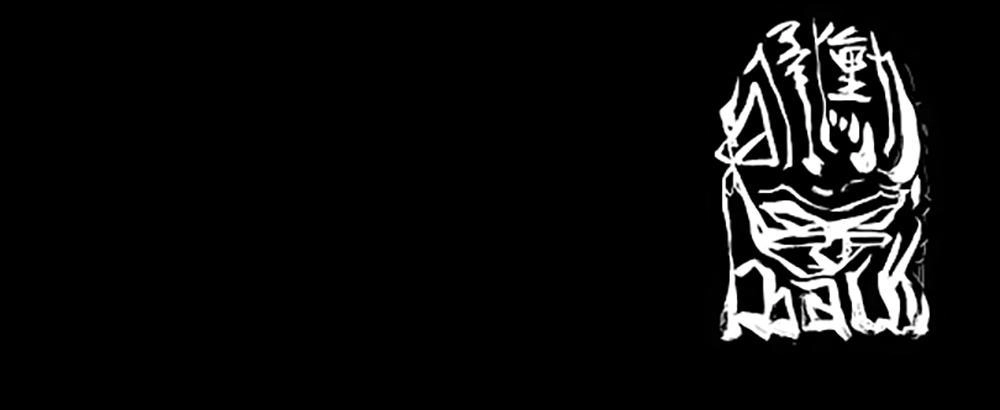 Độc Cô Chapter 71 - 35