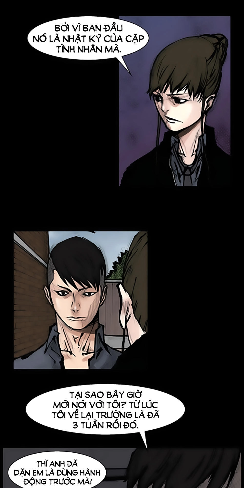 Độc Cô Chapter 72 - 11