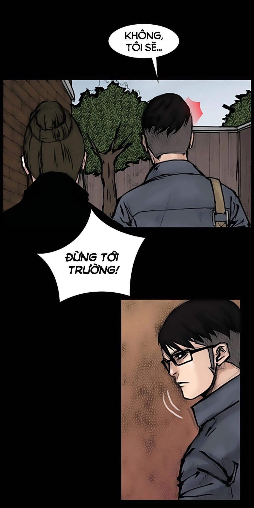 Độc Cô Chapter 72 - 14