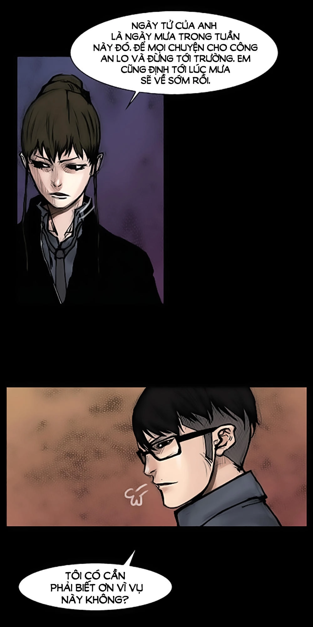 Độc Cô Chapter 72 - 15