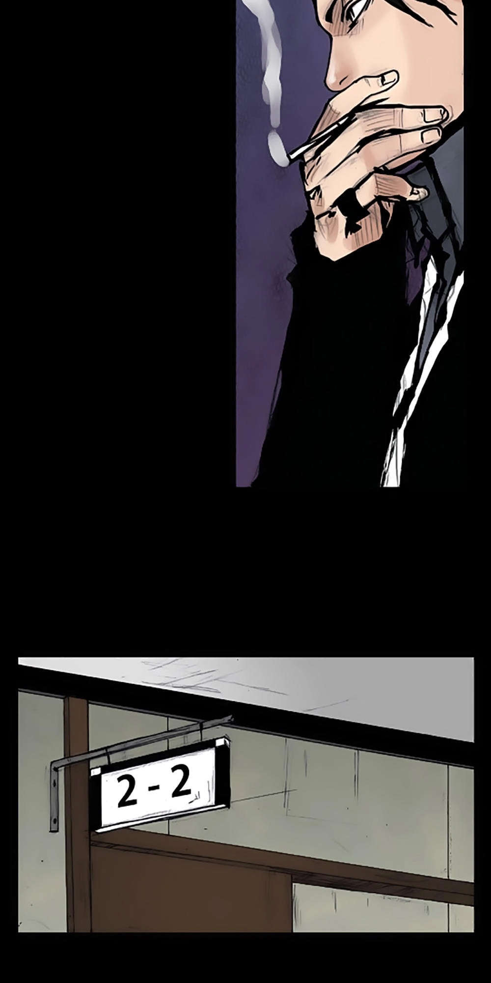 Độc Cô Chapter 72 - 20