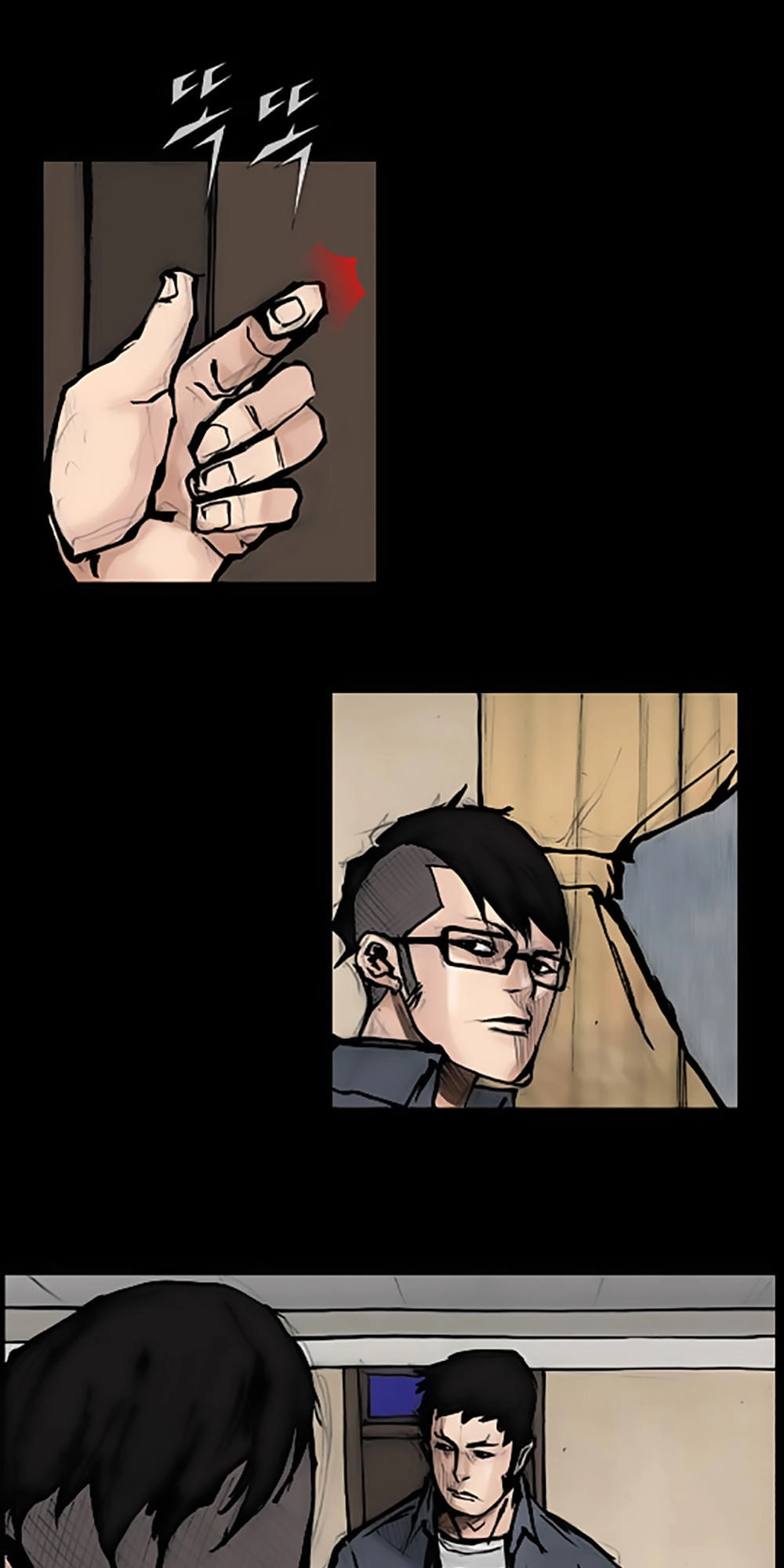 Độc Cô Chapter 72 - 21