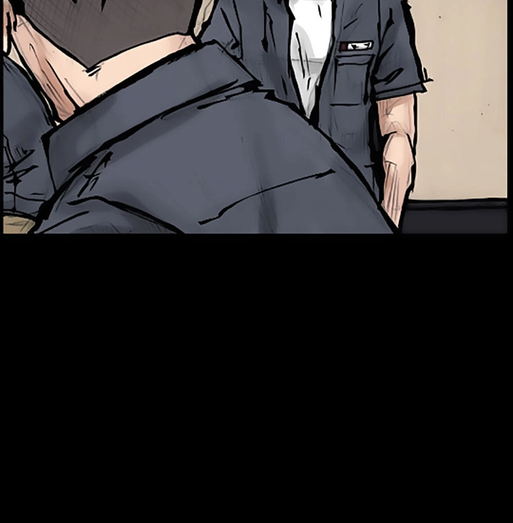 Độc Cô Chapter 72 - 22