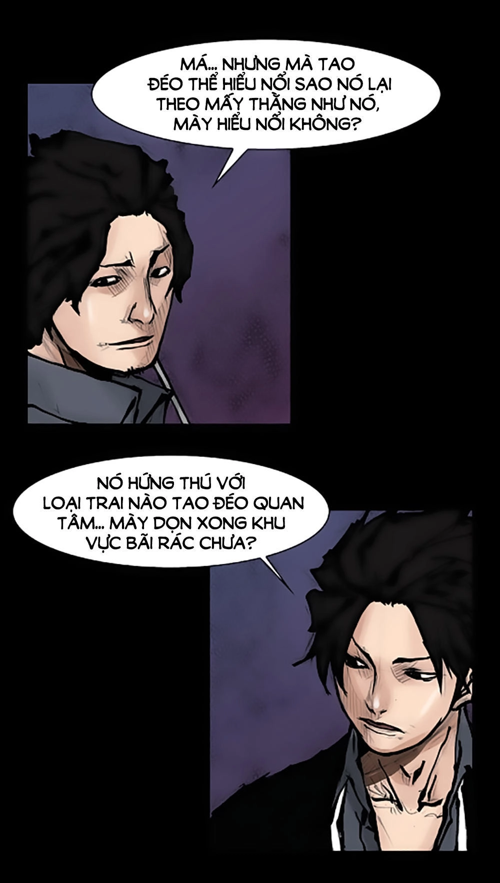 Độc Cô Chapter 72 - 26