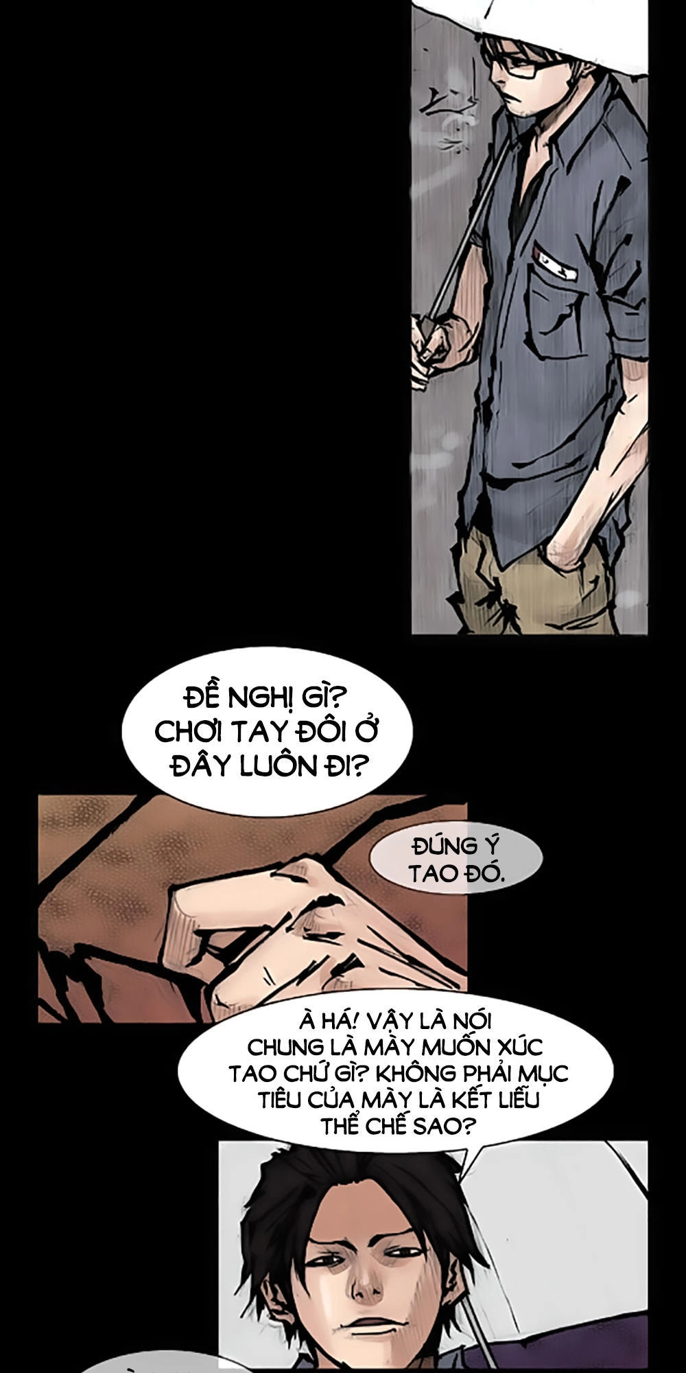 Độc Cô Chapter 73 - 4