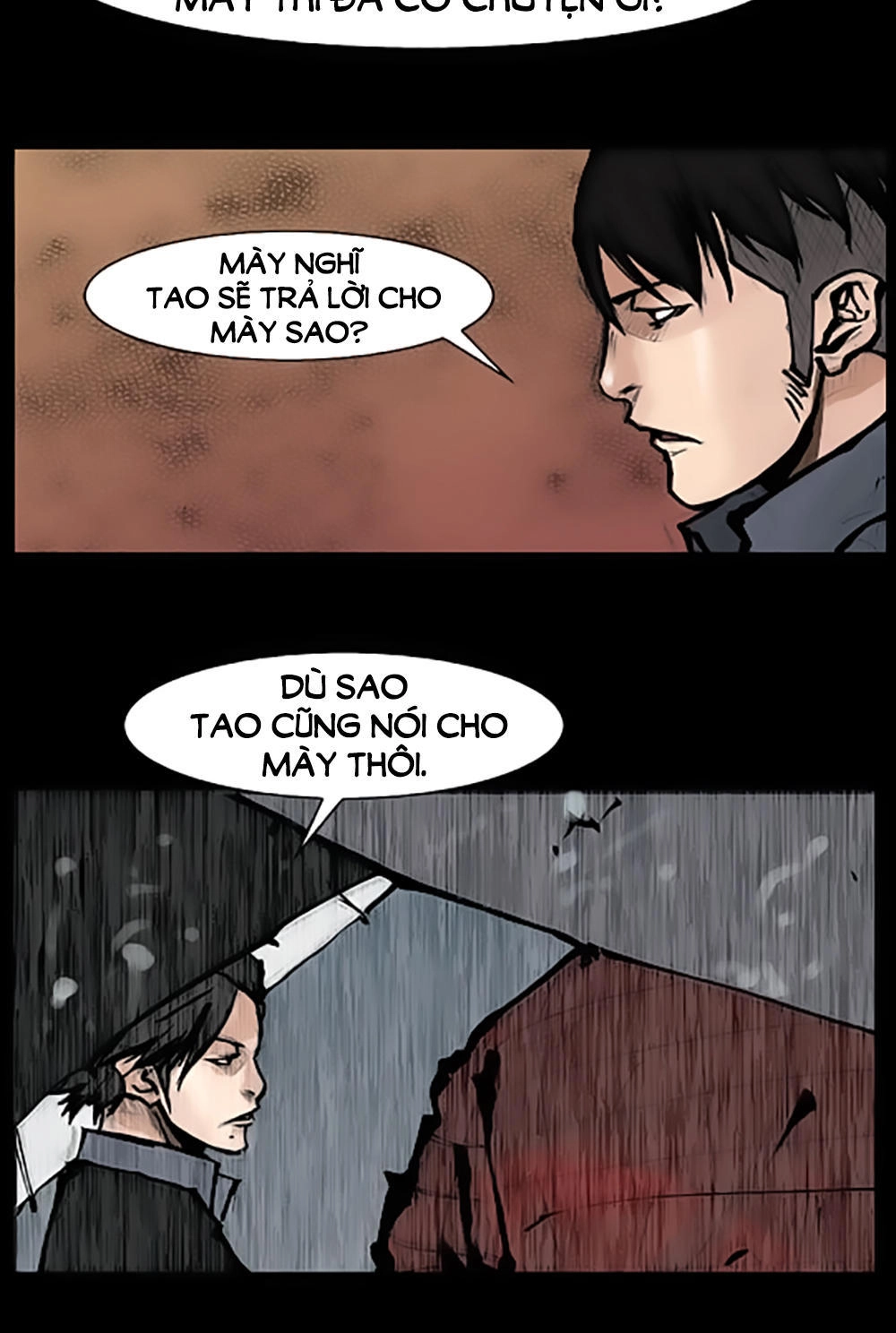 Độc Cô Chapter 73 - 13