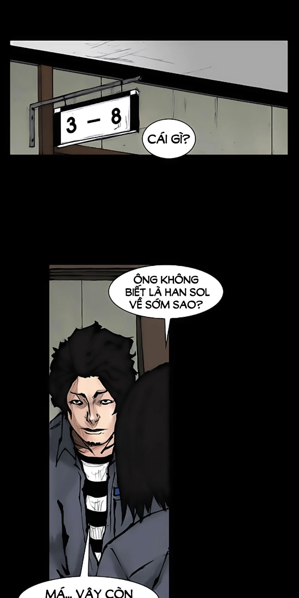 Độc Cô Chapter 74 - 1