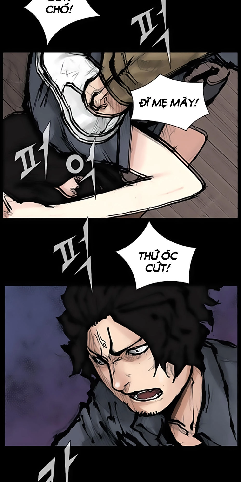 Độc Cô Chapter 74 - 6