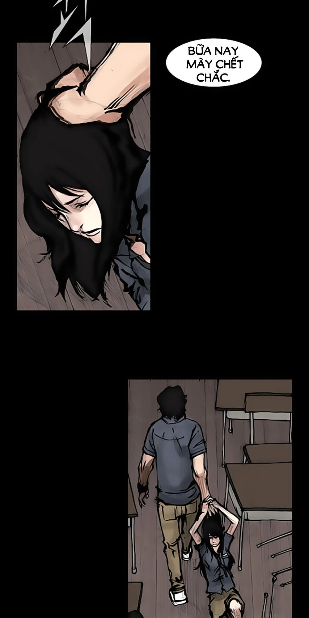 Độc Cô Chapter 74 - 7