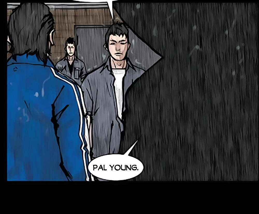 Độc Cô Chapter 74 - 13