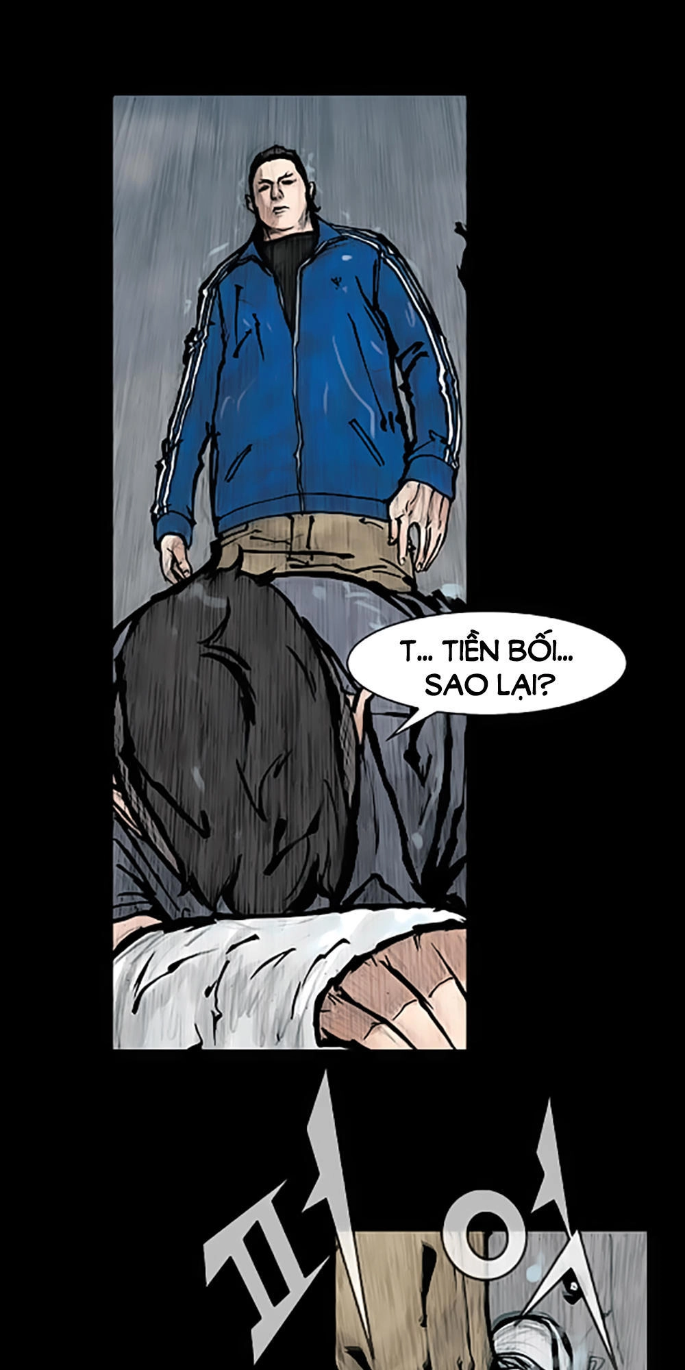 Độc Cô Chapter 74 - 18