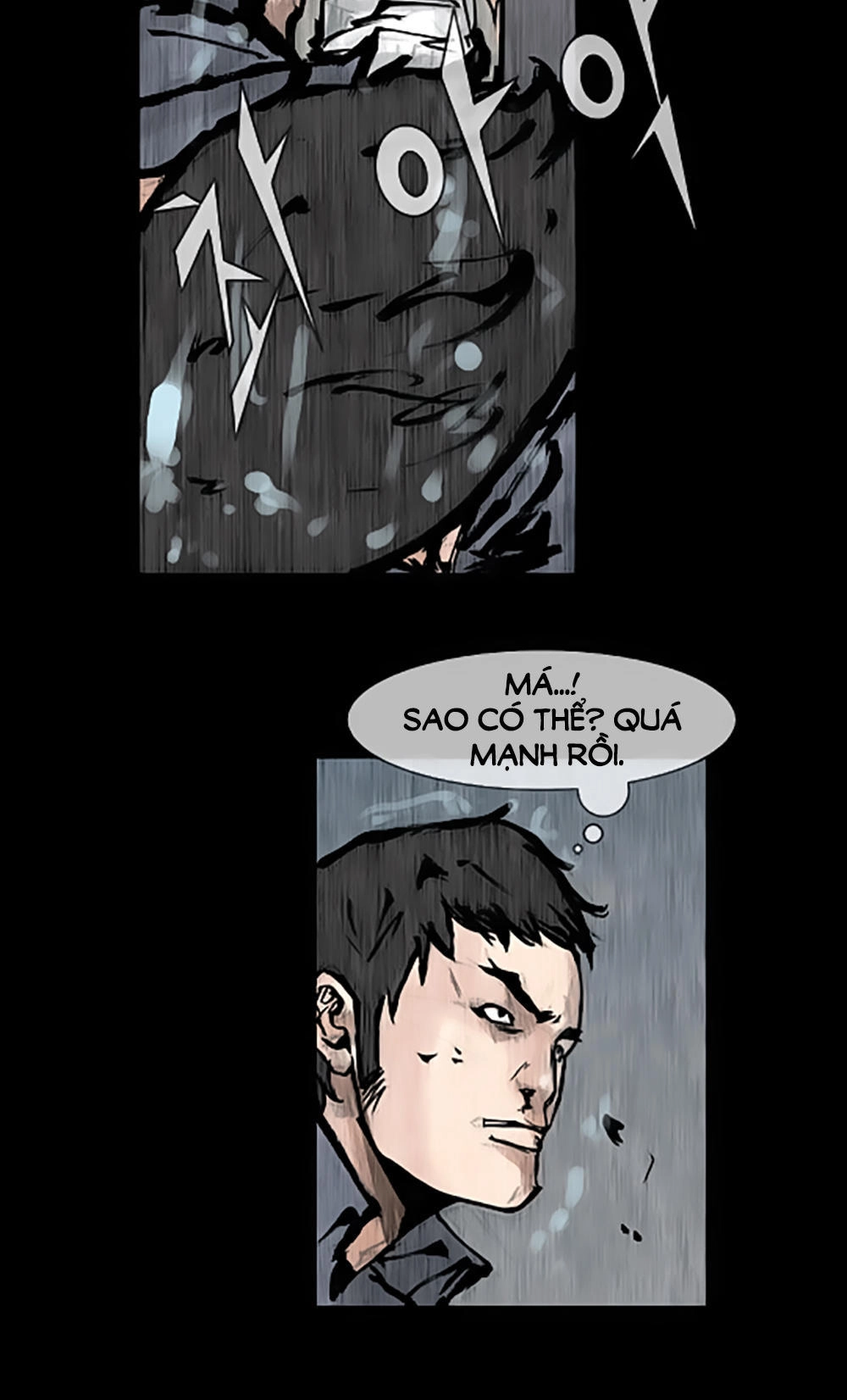 Độc Cô Chapter 74 - 29