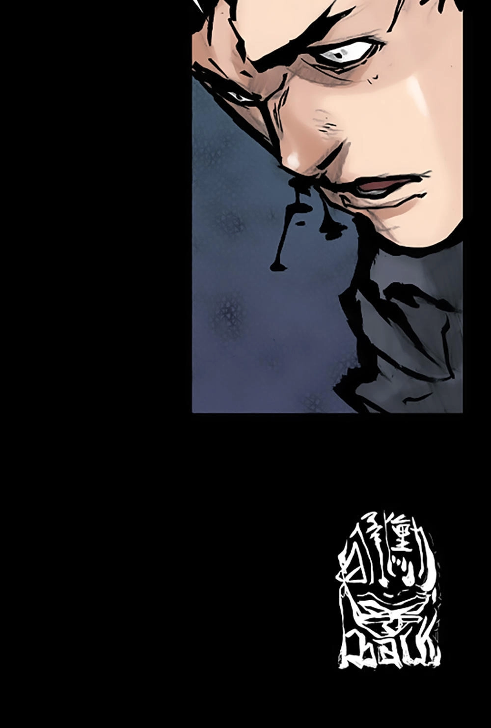 Độc Cô Chapter 74 - 34