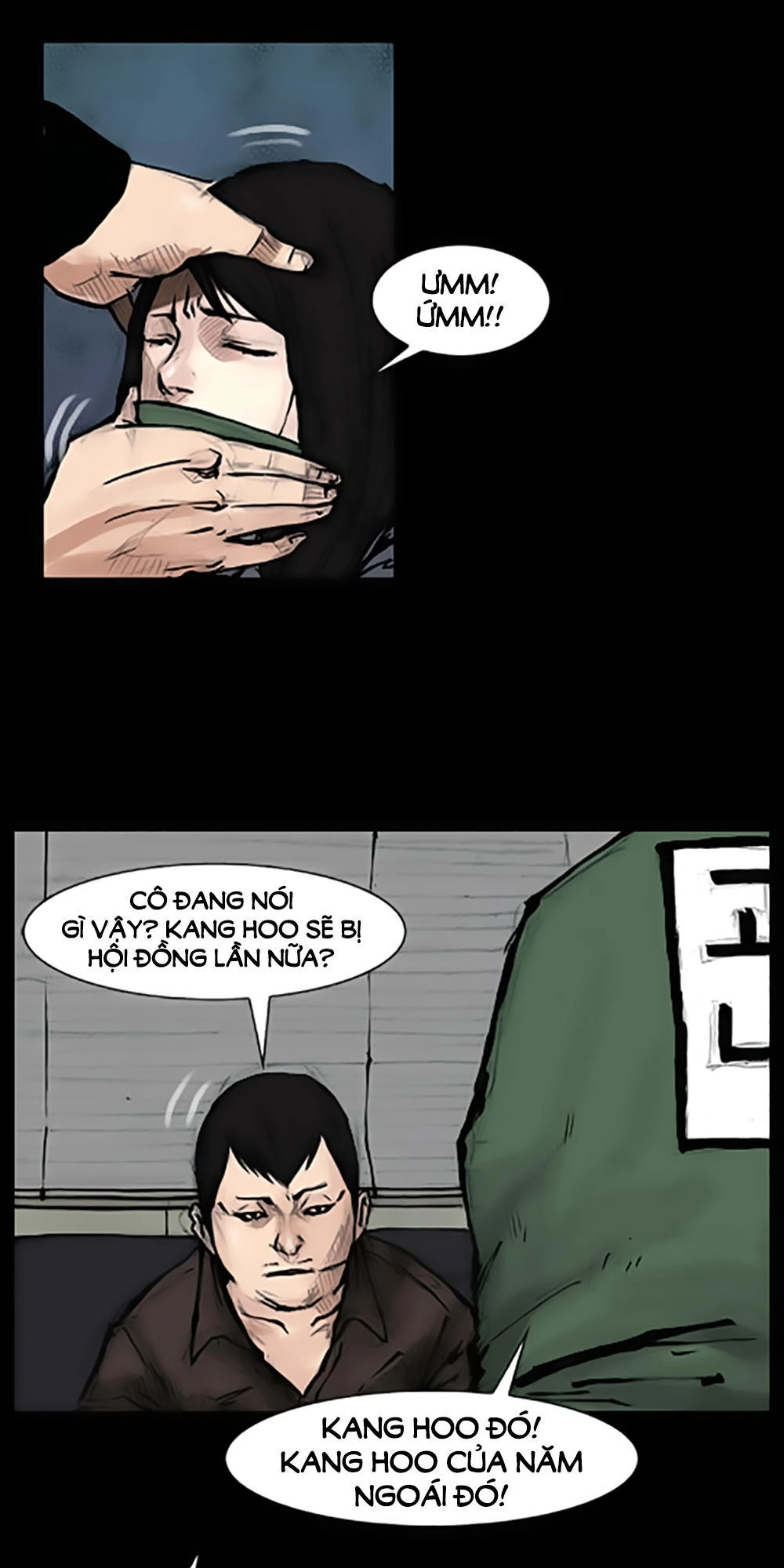 Độc Cô Chapter 75 - 6