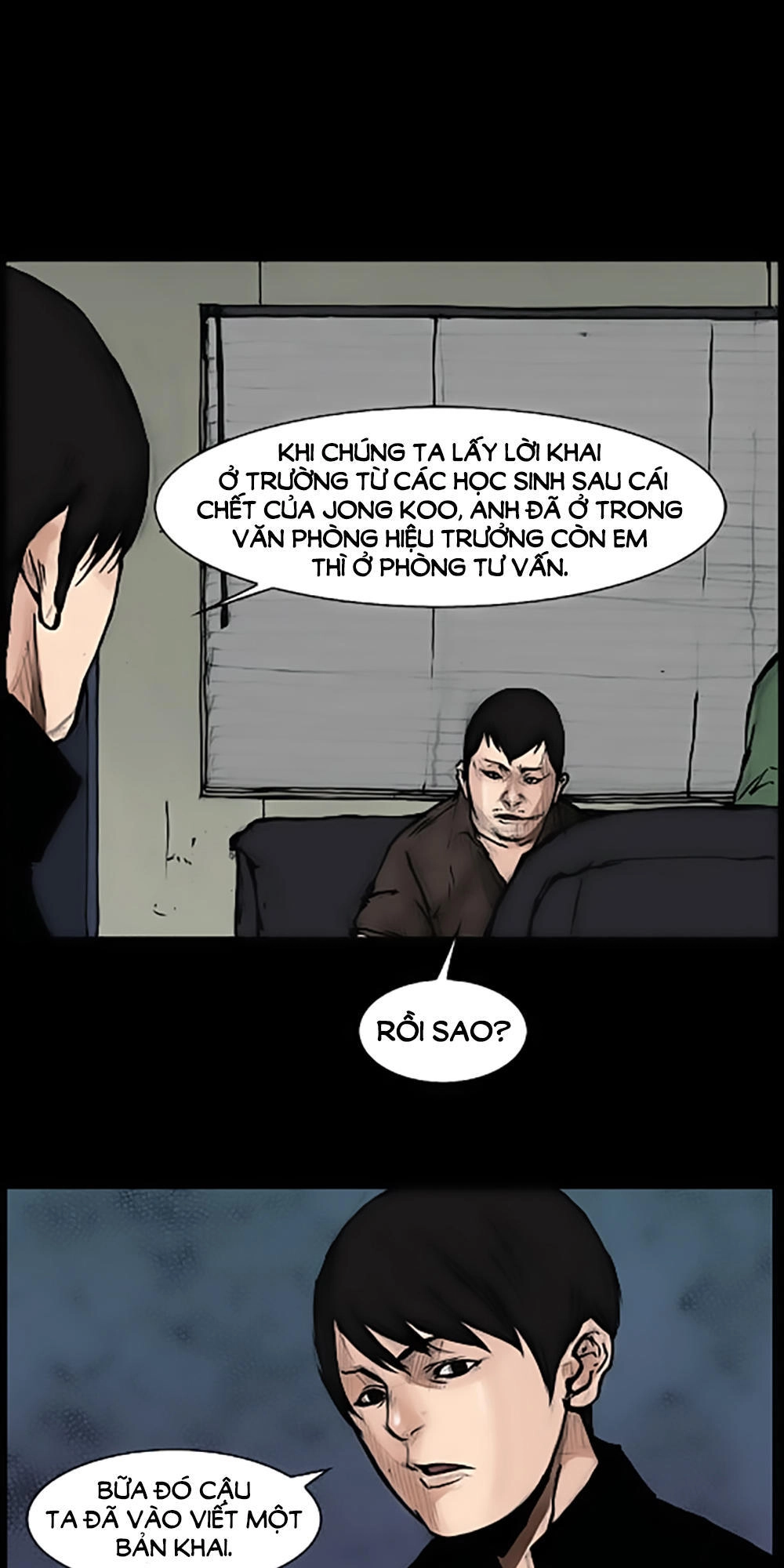 Độc Cô Chapter 75 - 11