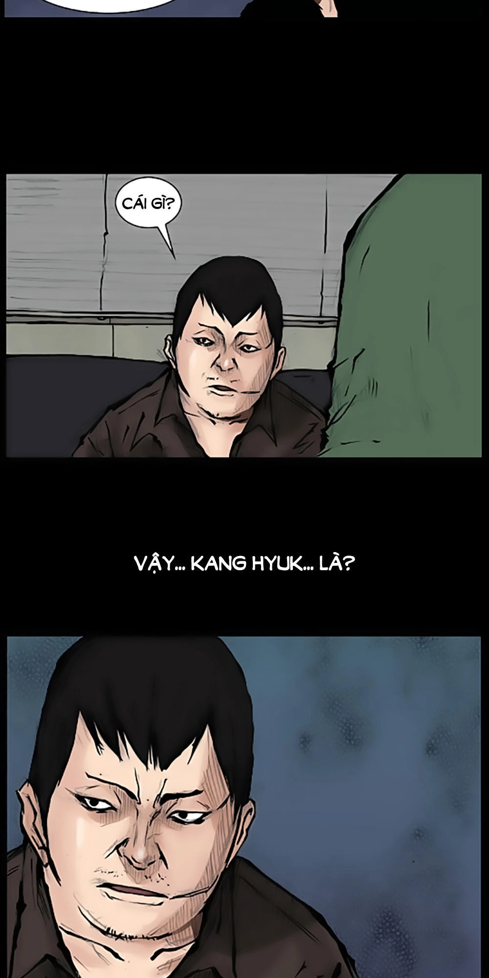 Độc Cô Chapter 75 - 12