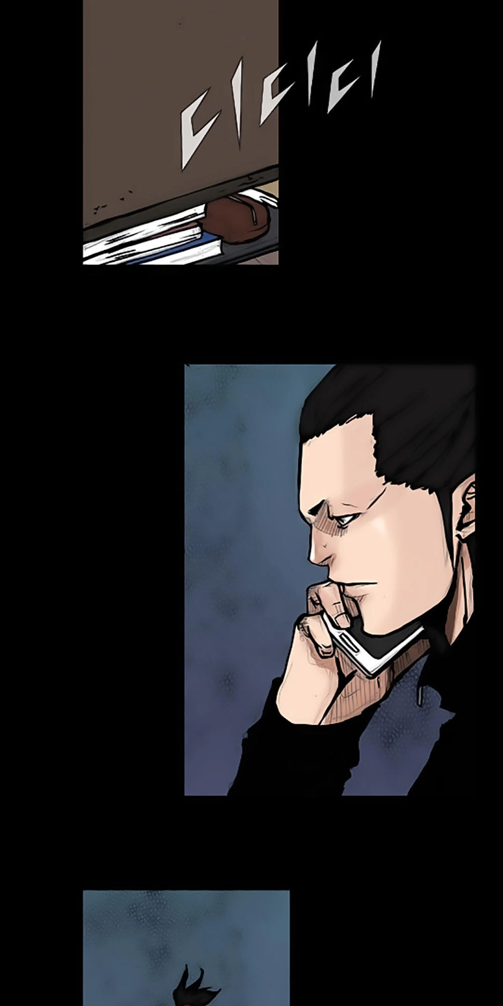 Độc Cô Chapter 76 - 2