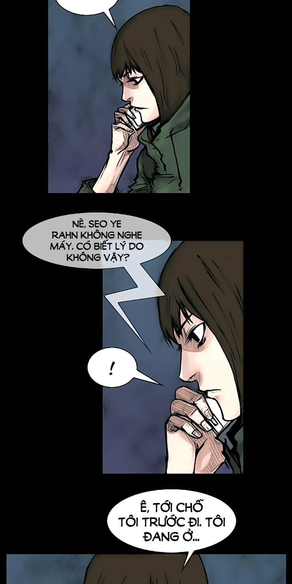 Độc Cô Chapter 76 - 6