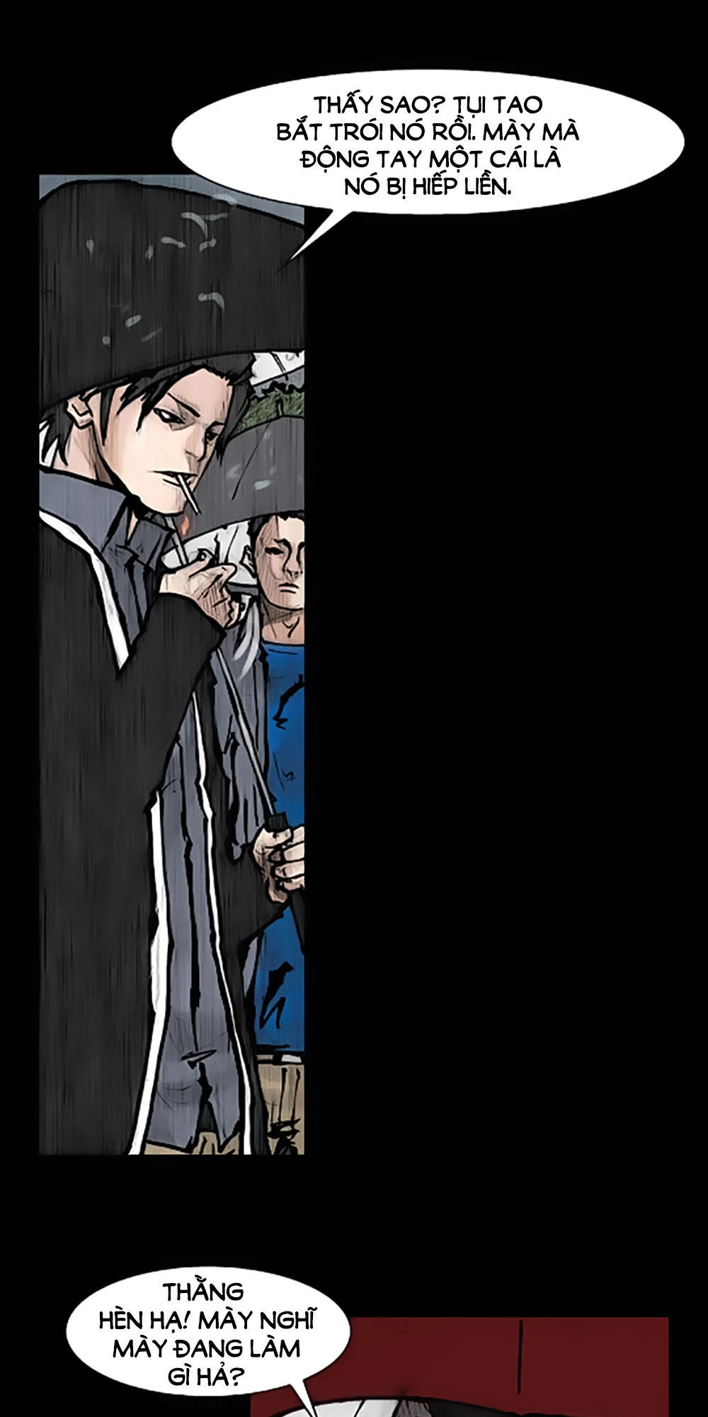 Độc Cô Chapter 76 - 24