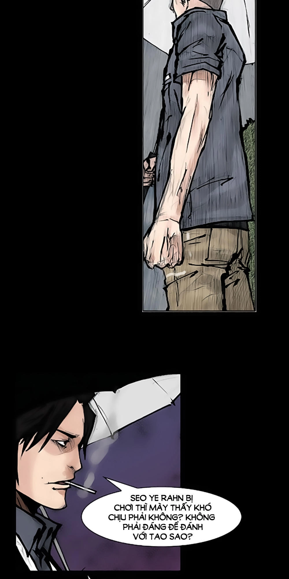 Độc Cô Chapter 76 - 26