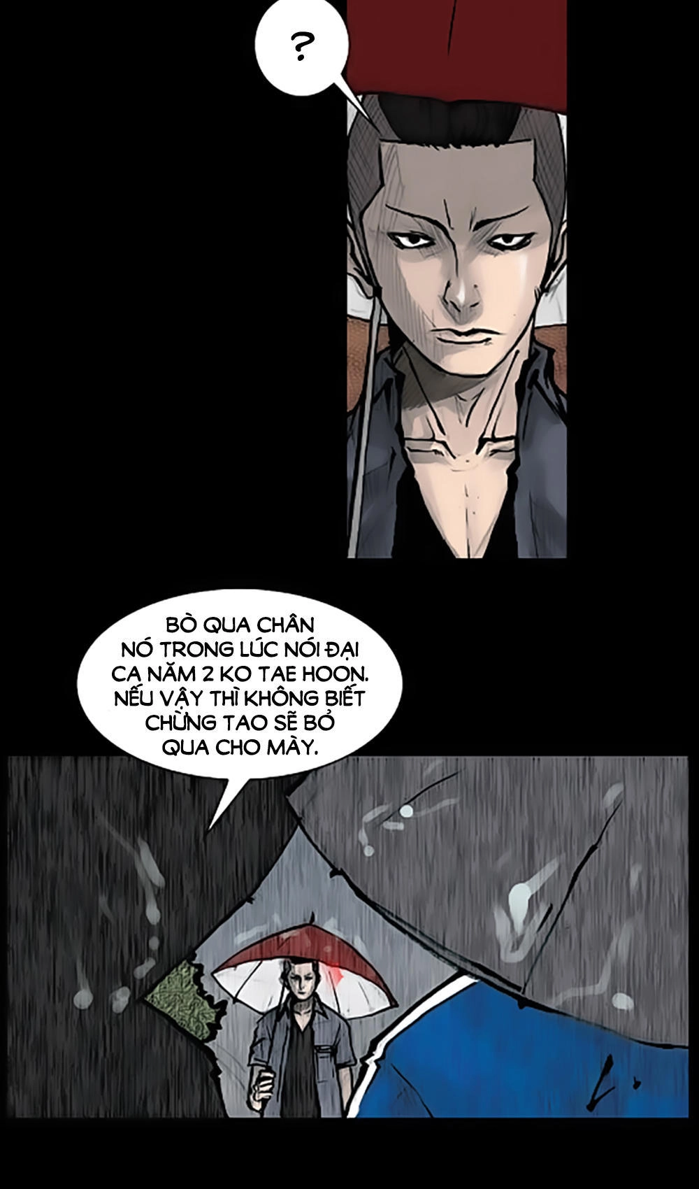 Độc Cô Chapter 77 - 4