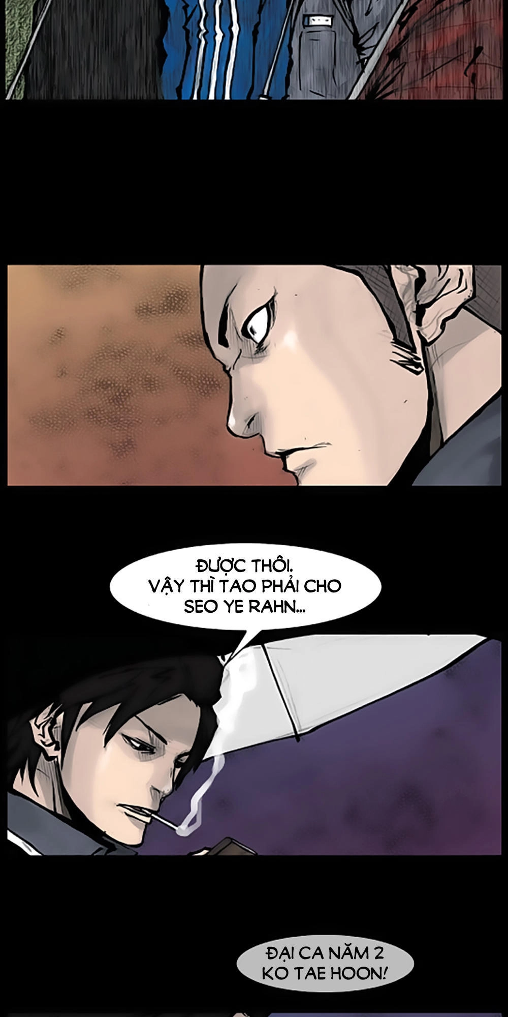 Độc Cô Chapter 77 - 7