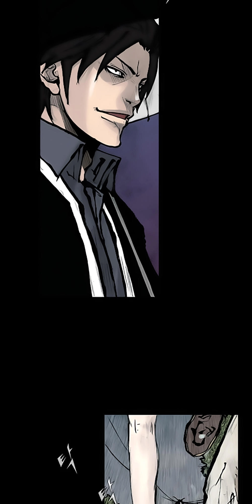 Độc Cô Chapter 77 - 12