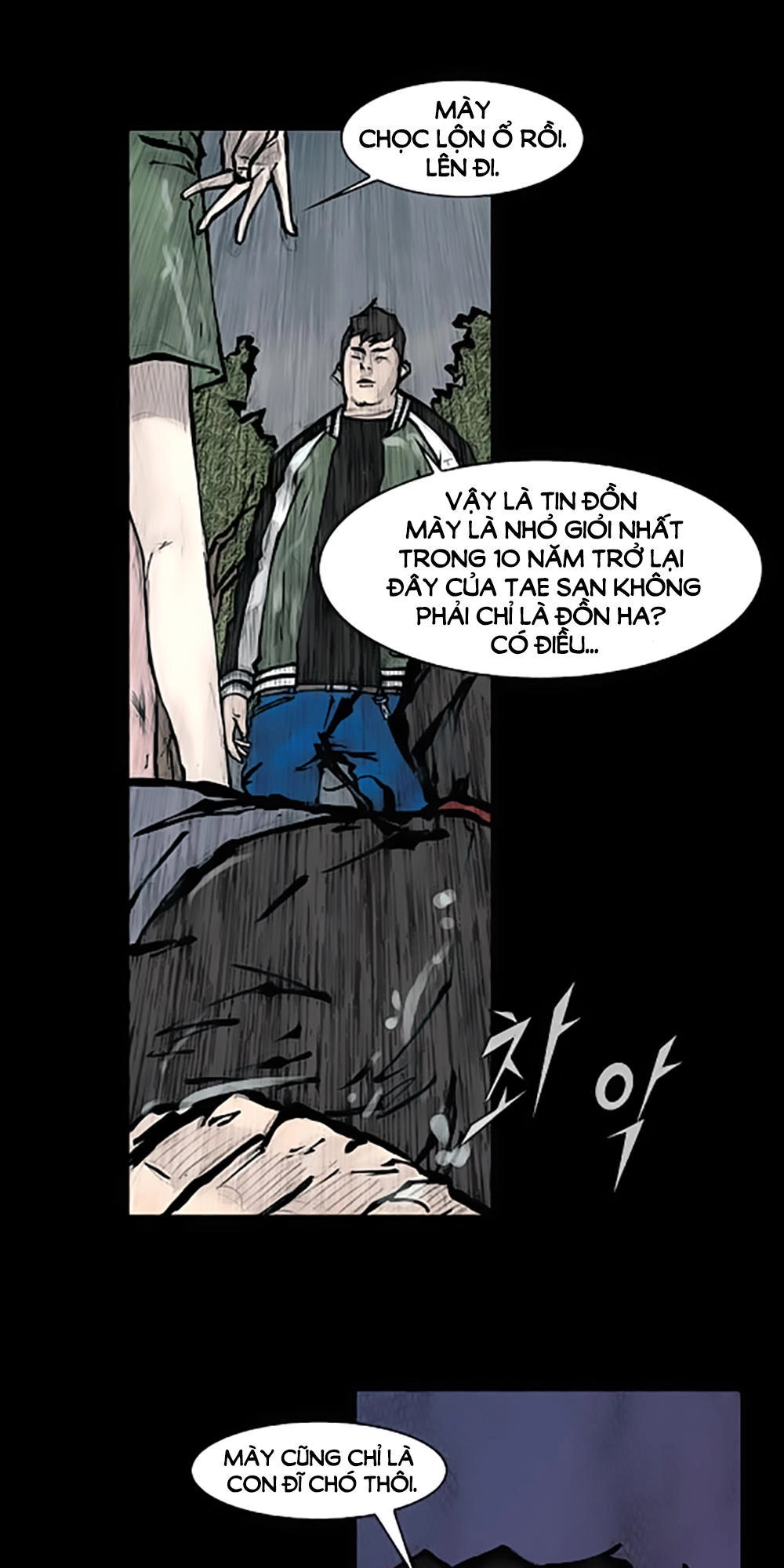 Độc Cô Chapter 77 - 28