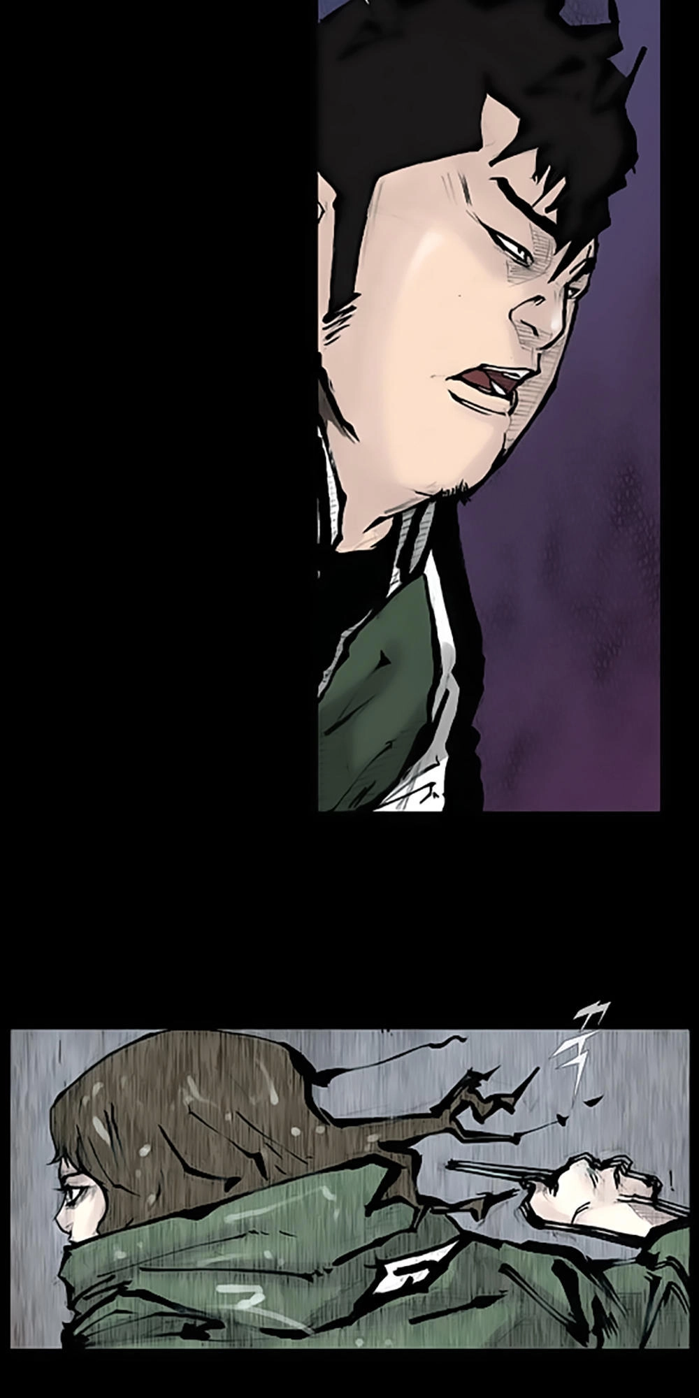 Độc Cô Chapter 77 - 29