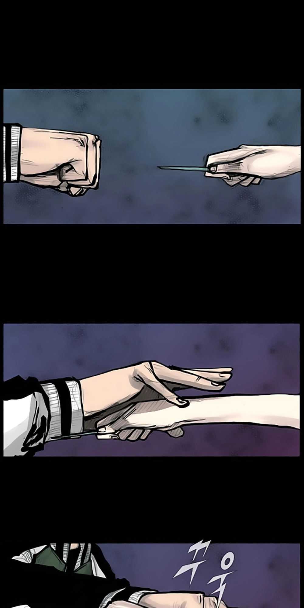 Độc Cô Chapter 77 - 30