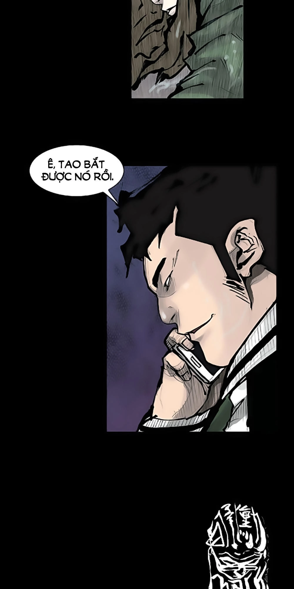 Độc Cô Chapter 77 - 36