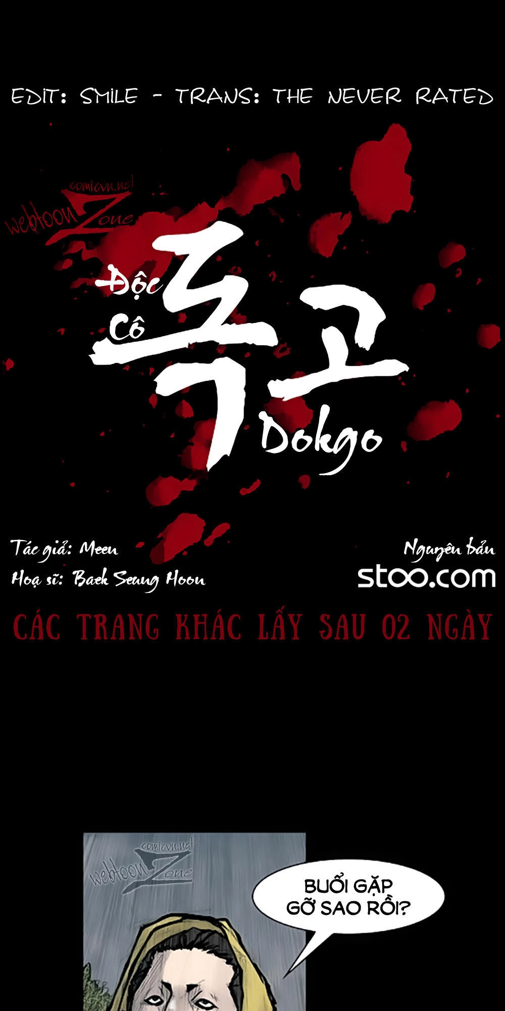 Độc Cô Chapter 79 - 1