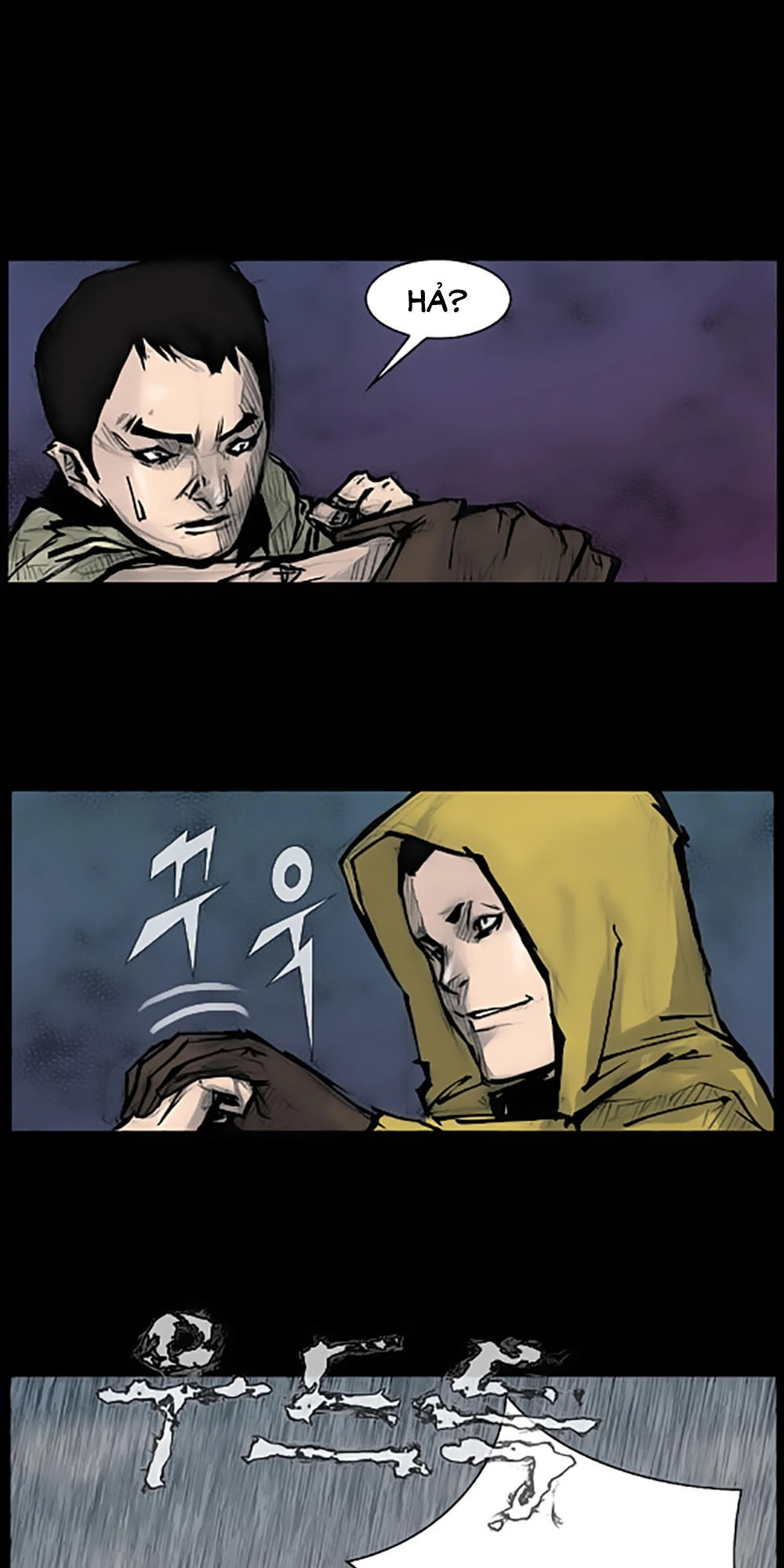 Độc Cô Chapter 79 - 10