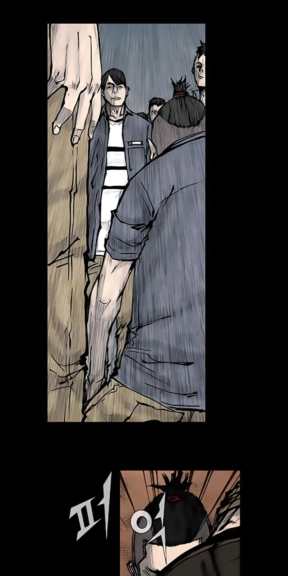 Độc Cô Chapter 79 - 19