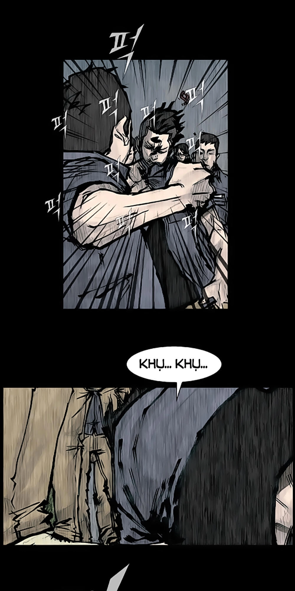 Độc Cô Chapter 79 - 22